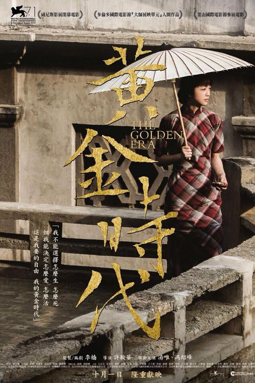 神戸女子大学EnvironmentalScienceDegreeCertificate