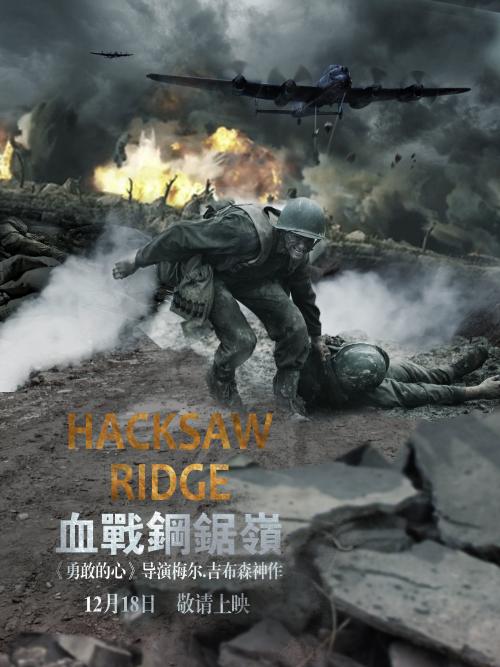 小石城办理假文凭